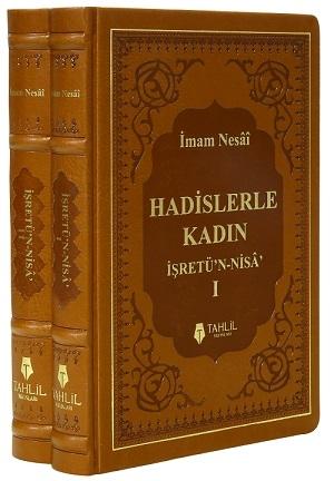 HADİSLERLE KADIN İŞRETÜN NİSA 2 CİLT